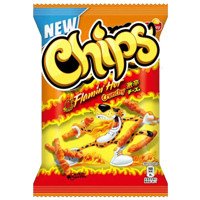 Chips Flamin’ Hot Crunchy Japan Edition (75g)