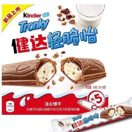 Ferrero Kinder Tronky Asia 5er Pack