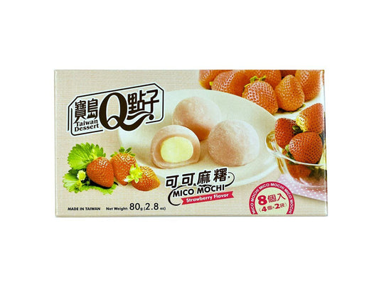 Taiwan Dessert Cacao Mochi Strawberry Flavor 80g, Japanese Style, Asian 