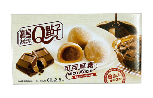 Taiwan Dessert Mico Mochi Chocolate Flavor 80g, Japanese Style, Asian